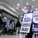 계양역 아시아경제