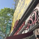 남동구평생학습관 화장실 | 빵지순례로 유명한 남동구청 빵집 인천 베이커리 카페퐁듀크라상