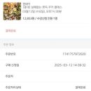 클로버케이푸드랩 이미지