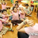 해처럼어린이집 이미지