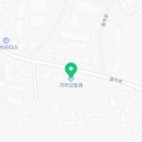 통진점 기아오토큐 이미지