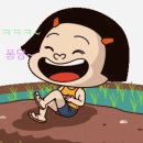 우울모드 이미지