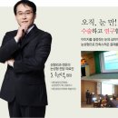 4월31일성형외과의원 이미지