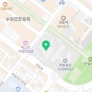 안산국제여행사 이미지