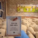 깜자식당 | 깜자는 와글와글 성수동 팝업 후기 예약제였따!