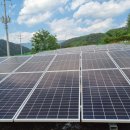 금준 태양광발전소 이미지