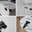 보물박스 이미지