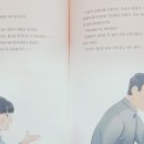 민재약국 이미지