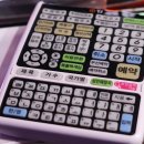 클릭노래연습장 이미지