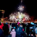 2025 얼음나라 화천 산천어축제 개막식 이미지