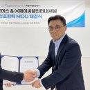 제이씨엘 중앙뉴스