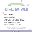 행복한아이