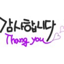 파리바겟트