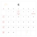 메이리뷰티 - 전주시 완산구 | 메이리뷰티