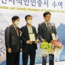 제주티블렌딩연구소