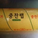 무지개유통 이미지