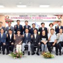 미래테크 이미지