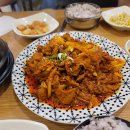 제순이네 이미지