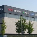 즐겨찾기공인중개사사무소 이미지