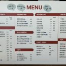 슈퍼브커피로스터스옥길