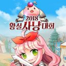 제로100 PC 이미지