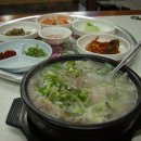 단골식당 이미지