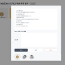 찬스신경과의원 | [특수학급 수업] 우리 동네 병원 탐험부터 약국 실전 구매까지! (feat. 문해력 &amp; 지역사회적응)