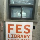 신촌역 개방화장실 | 신촌 스터디카페 추천 ::: 해리포터 도서관 느낌이 낭낭한 페즈라이브러리 스터디카페 신촌