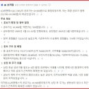 명인씨앤에스