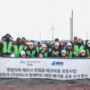 주식회사 이도