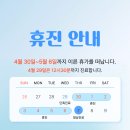 아들딸한의원 이미지