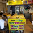 행복한찹쌀꽈배기 이미지