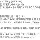 미사역(28530) 이미지