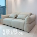 최원준가구갤러리
