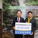 문화예술조합 예술로 이미지