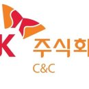 하나C&C