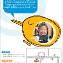 정훈이네집