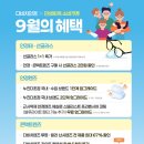 군포초교 이미지