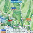 백두대간 주요 고개의 역사지리학적 가치 복원 및 인문학적 스토리텔링