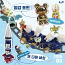 유니팝미술학원 - 이천시 증신로 159 | 유니팝미술학원