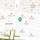 그루스영어수학보습학원