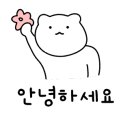 금창로 22 이미지