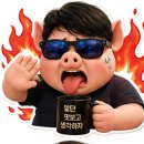 맛의부활 | 4년 만에 부활한 내슈빌핫치킨버거 솔직후기