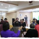 학산종합사회복지관 이미지