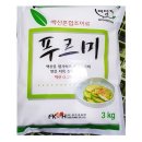 푸르미푸드 쇼핑하우