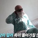 가의담