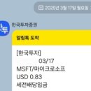 (주)인컴소프트 이미지