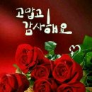 상암경로당 이미지