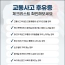 수지한의원 이미지