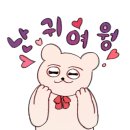 속천수산